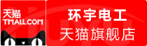 ⭐卖巴拿马WeChat耐用号如何买不易弹验的